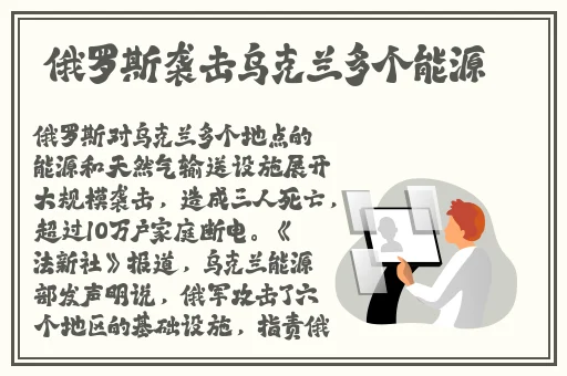 404黄台软件免费下载**用APP
