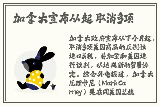 欧洲裸体**大黑妞